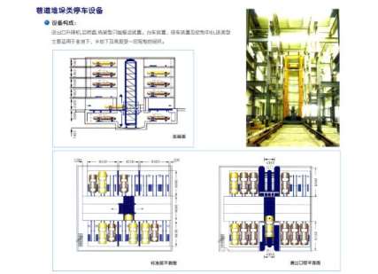 ���w܇��ď�(qi��ng)�Ȳ��ߕ��l(f��)��ʲô